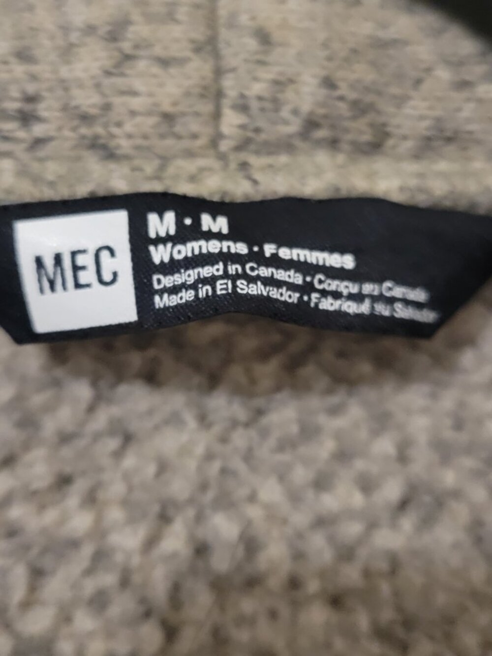 MEC Open Front Cardigan - Taupe/Sage Green/Brown - Recycled Fleece - Size M - Picture 5 of 6